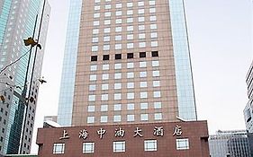 Grand Soluxe Zhongyou Hotel Shanghai